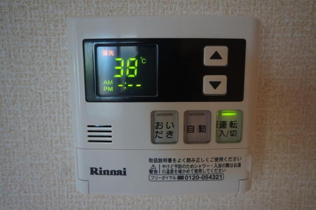 洋室