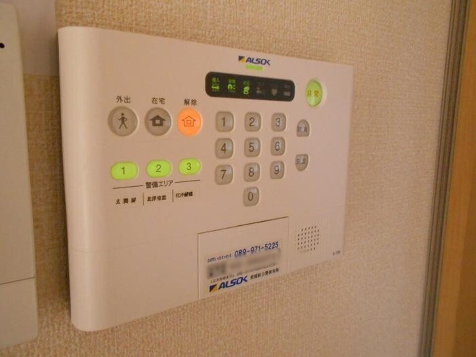 ホームセキュリティー