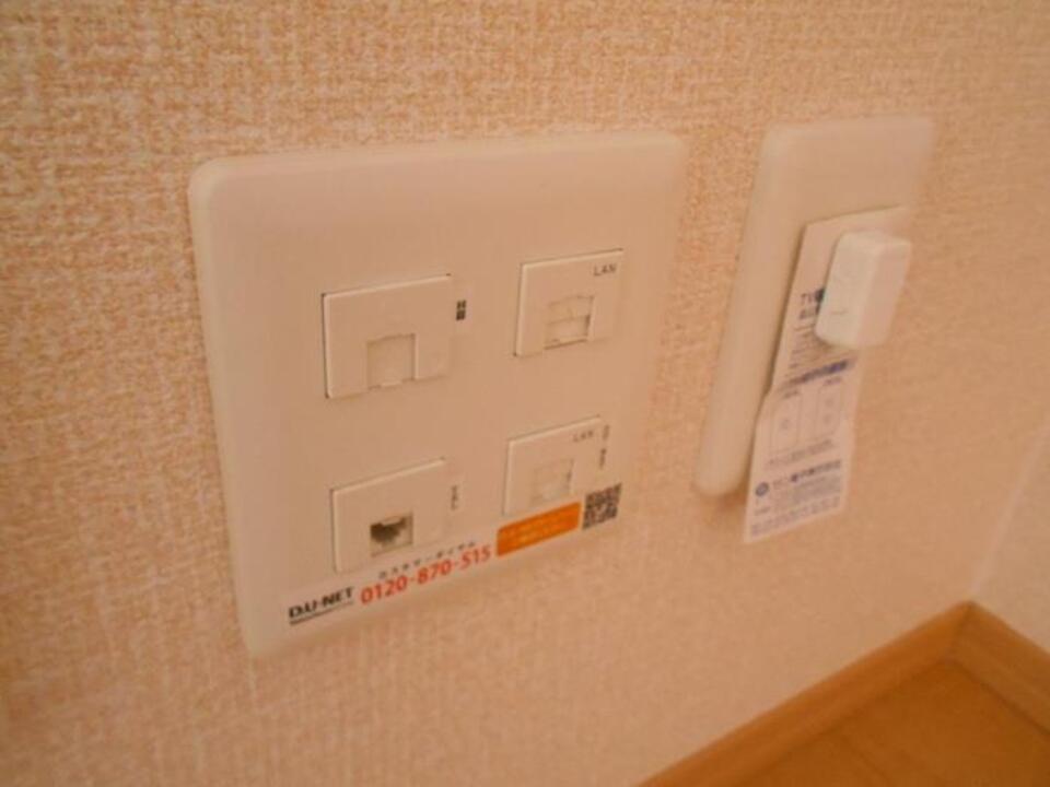 インターネット