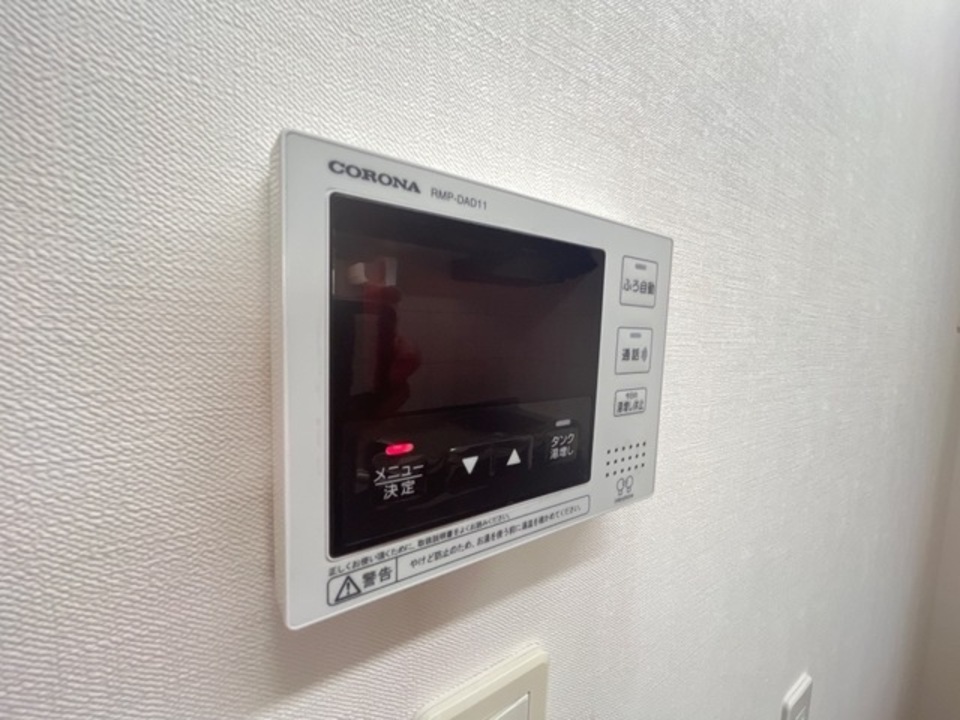 給湯パネル