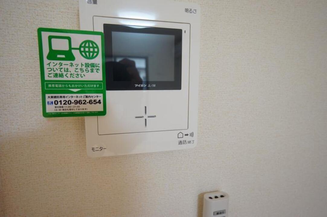 TVモニターホン
