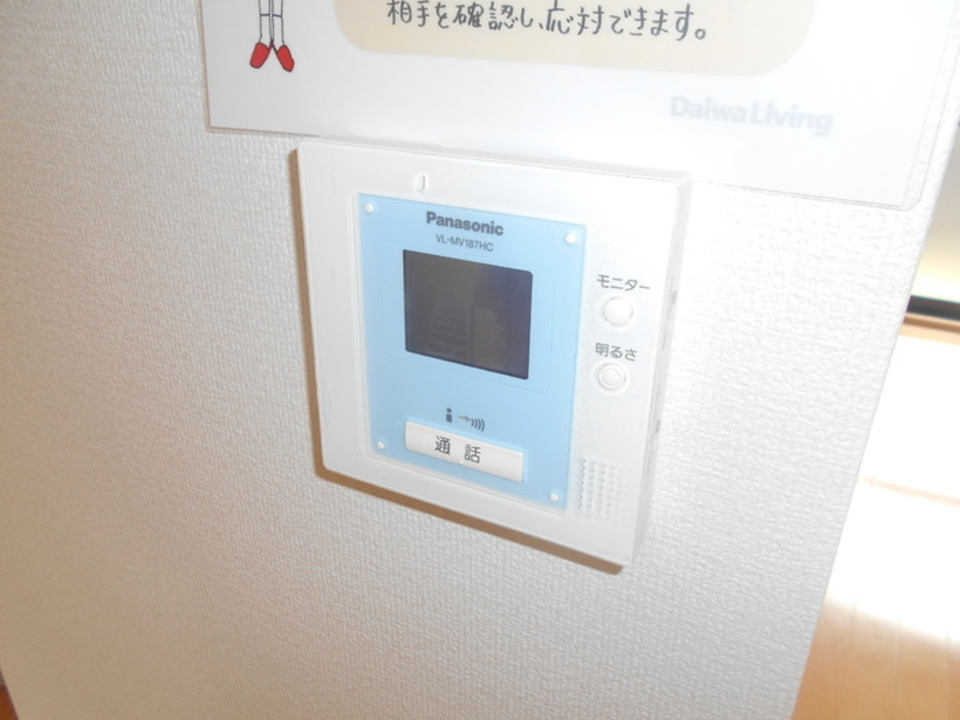 TVモニターホン
