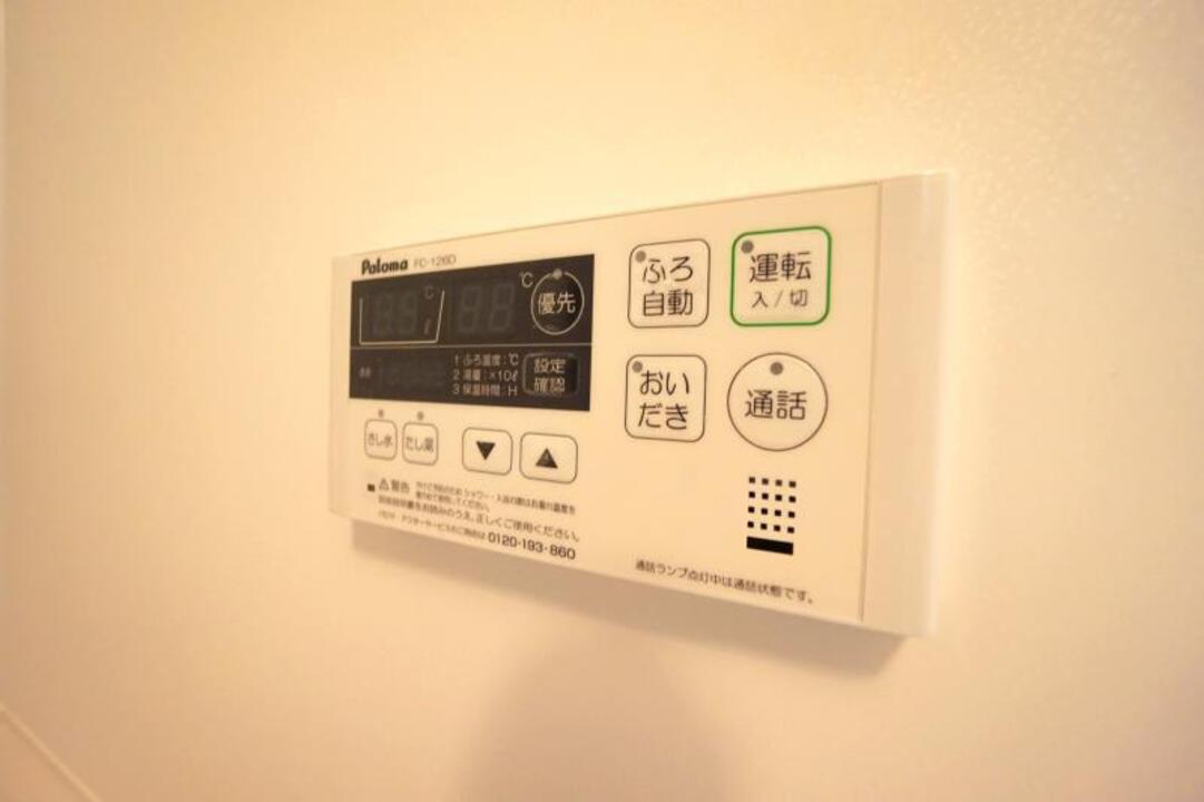 給湯パネル