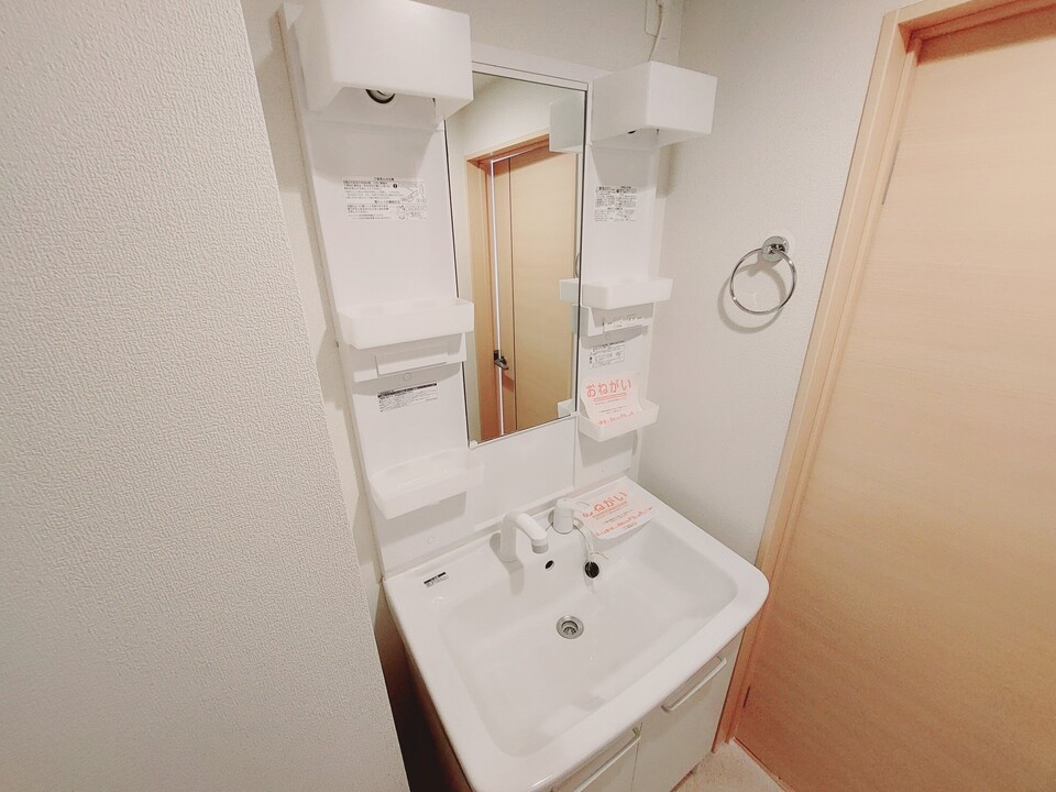 シャワー付洗面化粧台