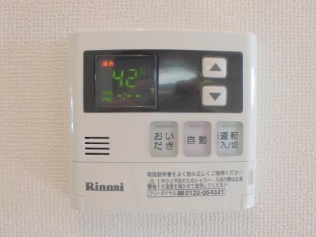 追い焚きパネル