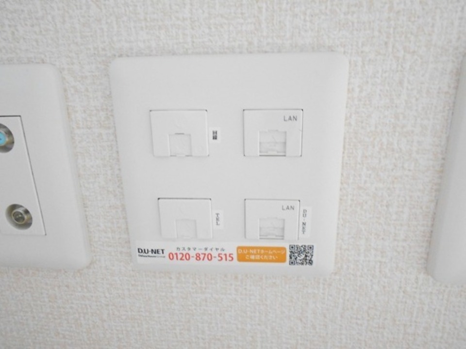 インターネット
