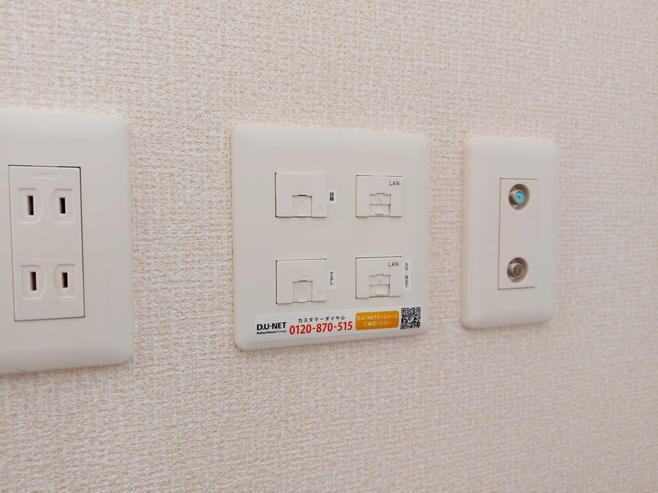 インターネット