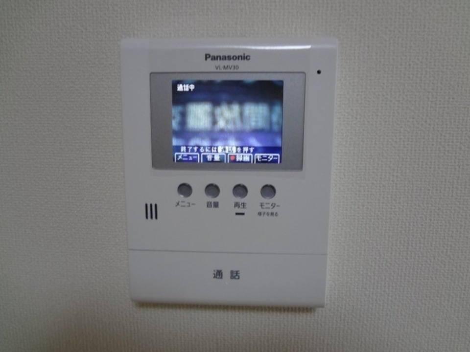TVモニターホン