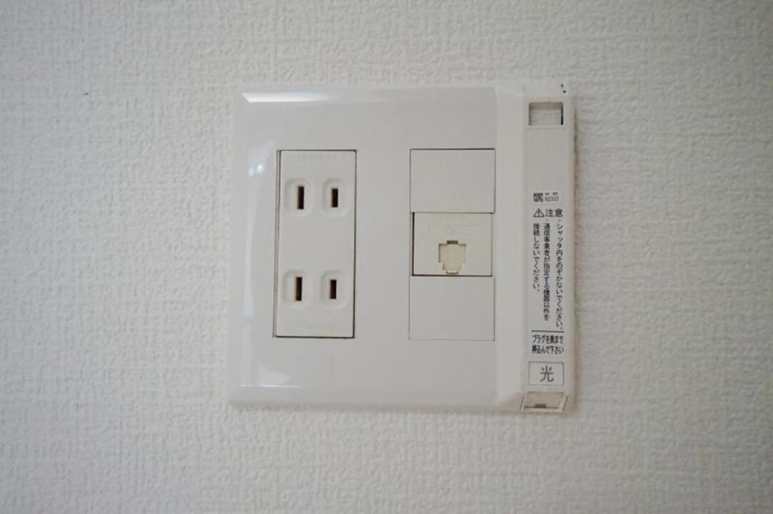 インターネット