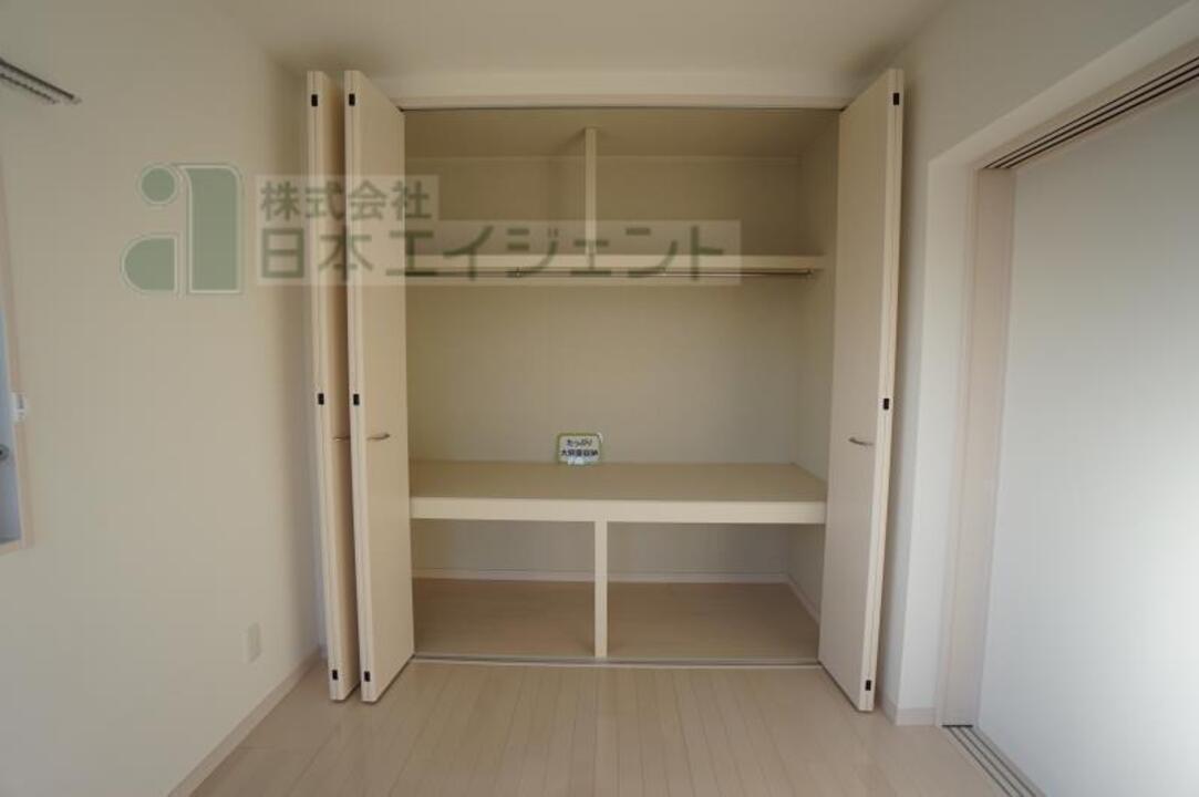 ウォークインクローゼット