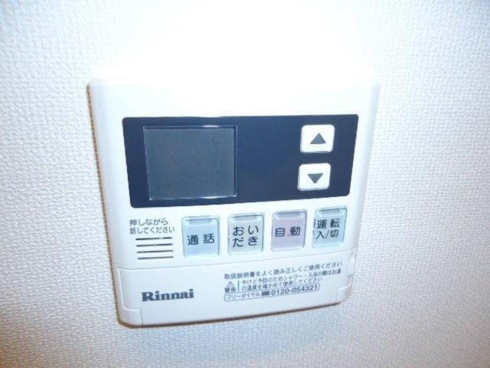 給湯パネル