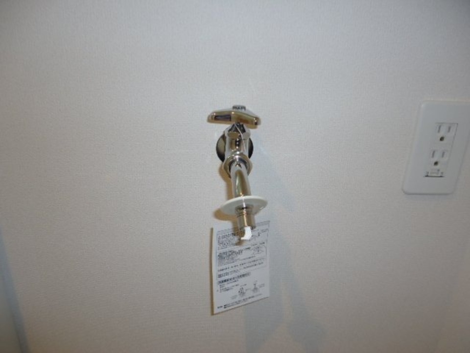 洗濯機用水栓