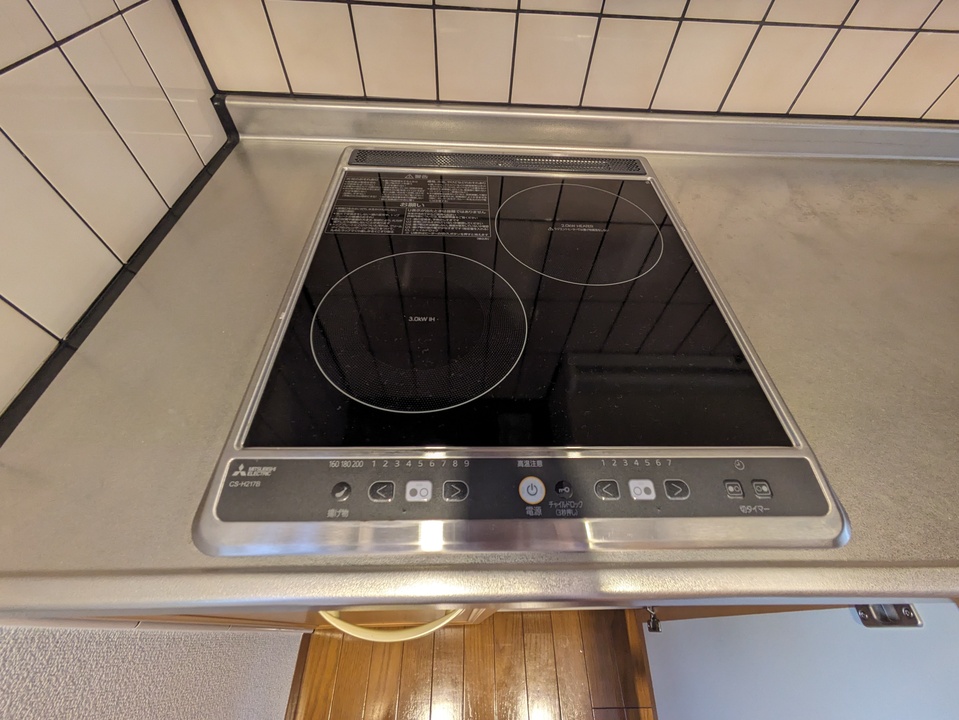 IHクッキングヒーター