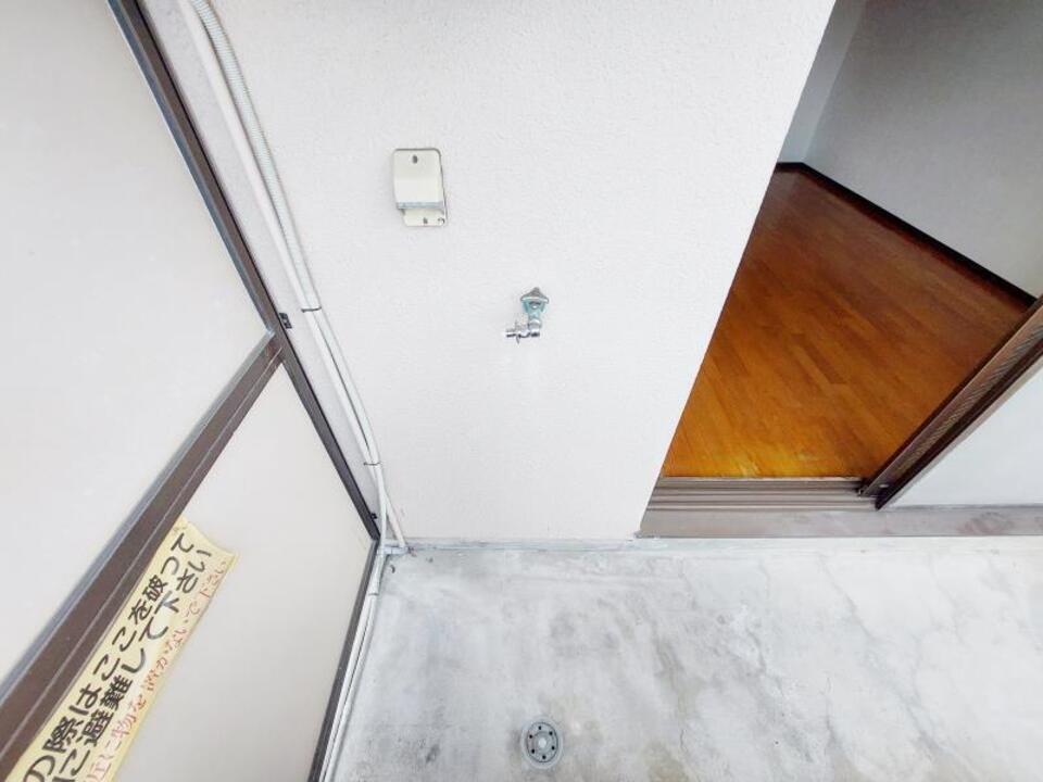 洗濯機置場