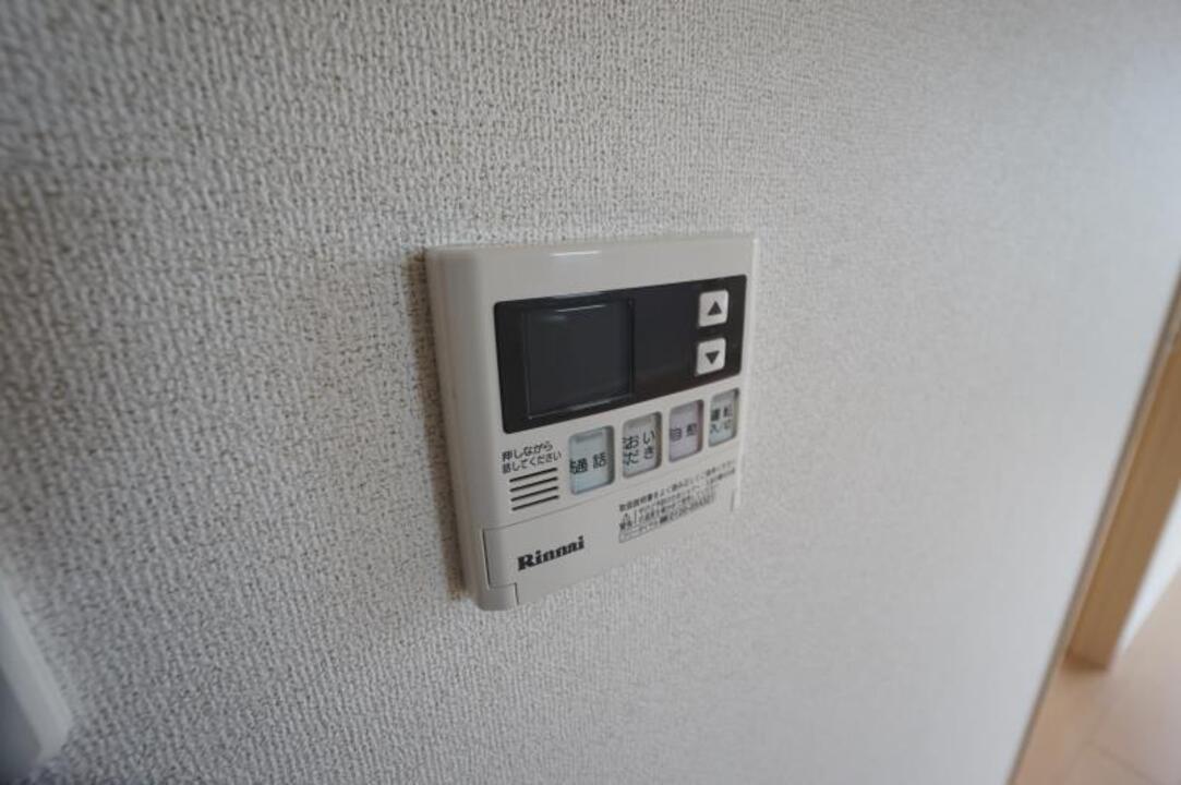 追い焚きパネル