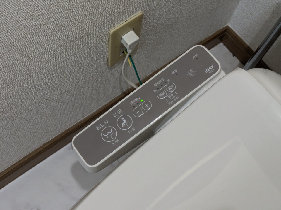 洗浄便座