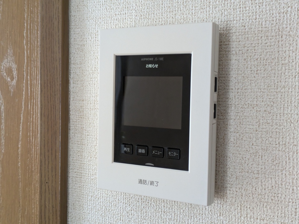 TVモニターホン