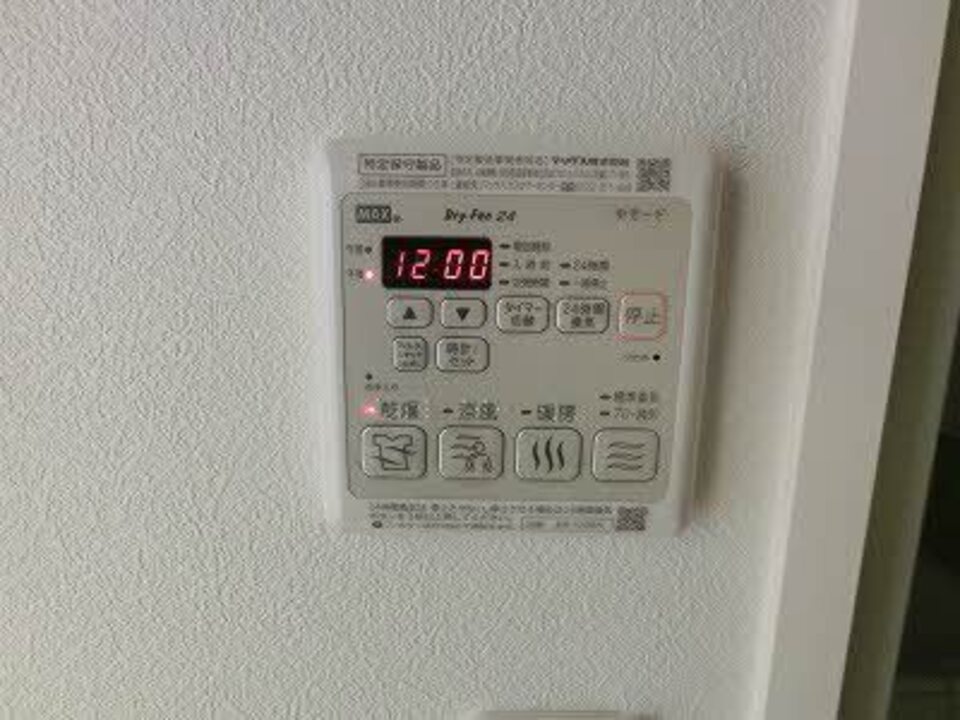 浴室乾燥機