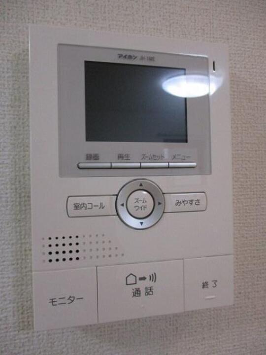 内観