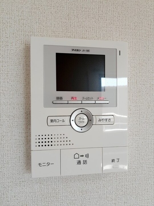 TVモニターホン