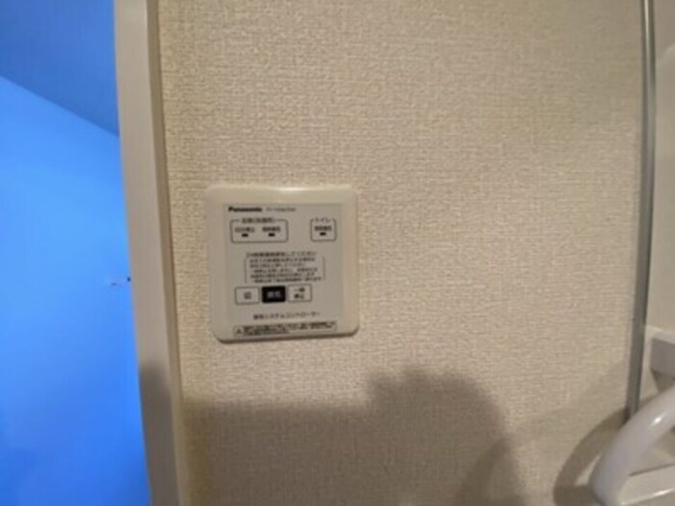 換気システム