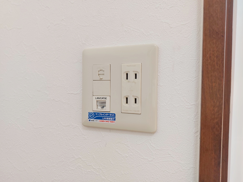 インターネット