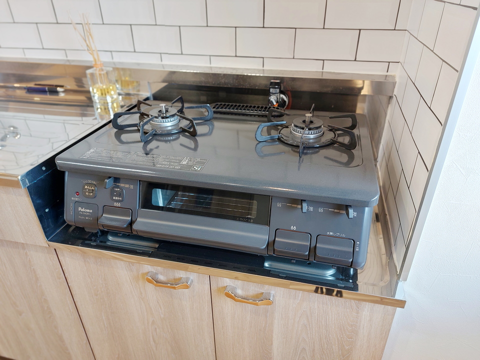 ガスコンロ