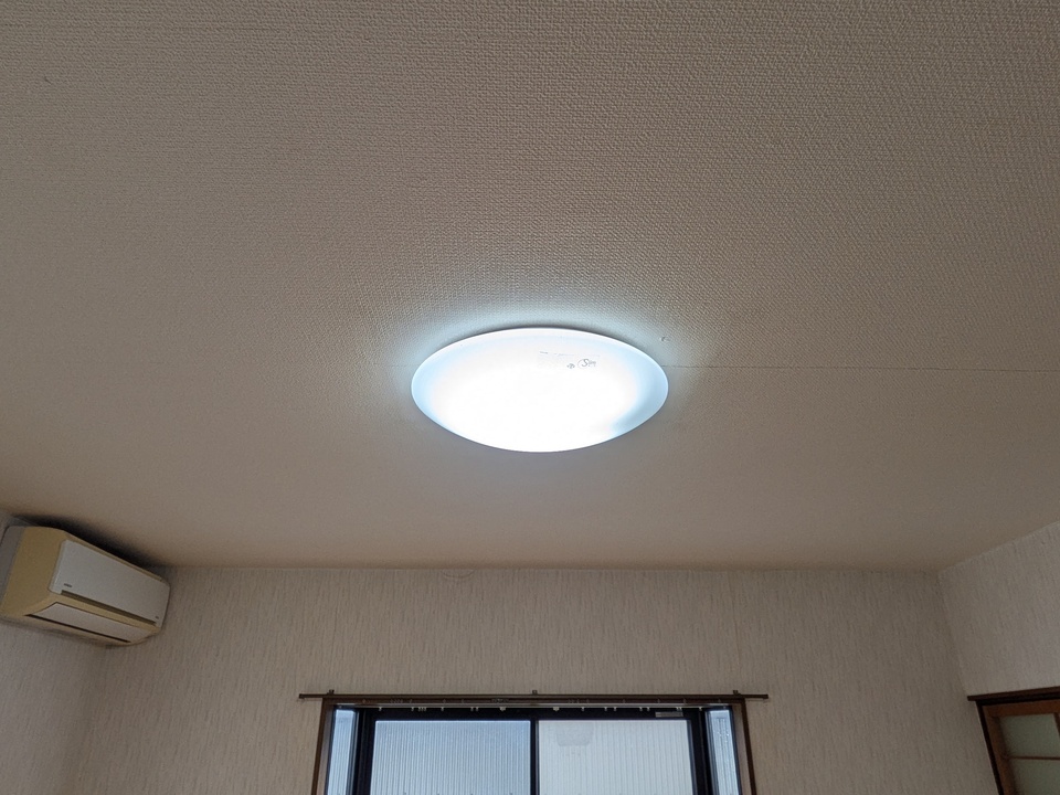 照明器具