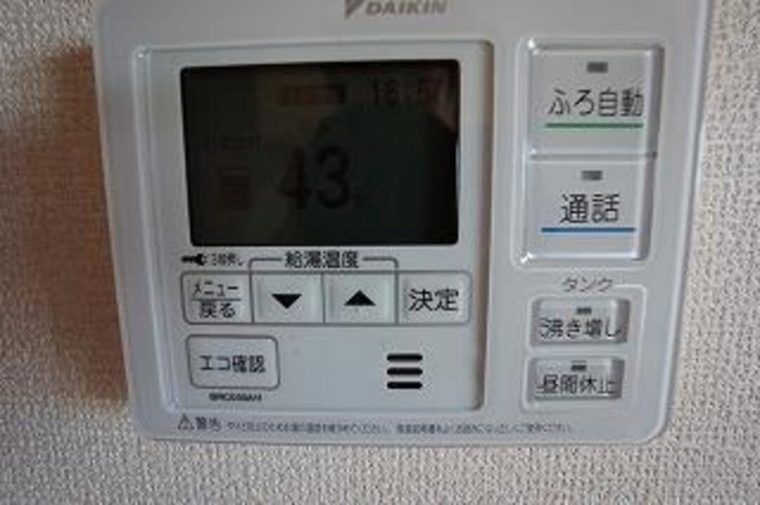 給湯パネル