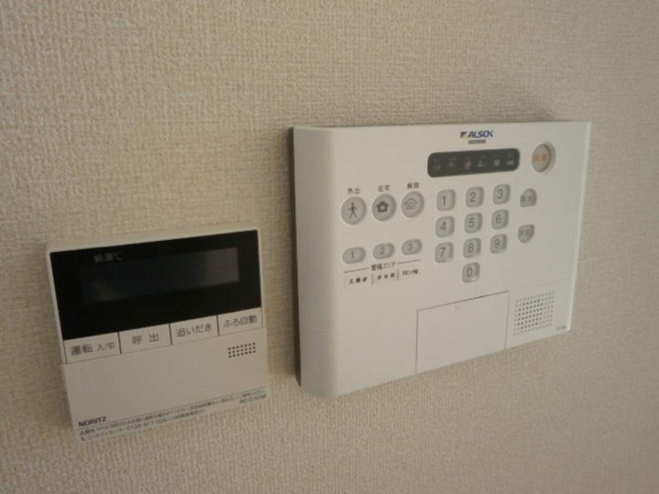 ホームセキュリティー