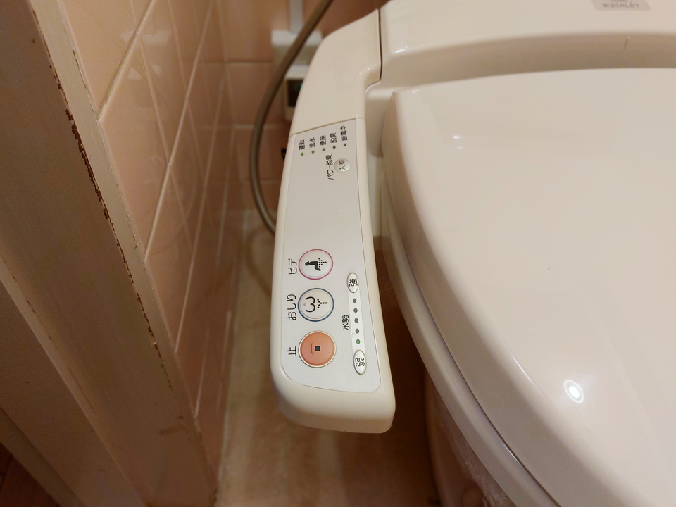 洗浄便座