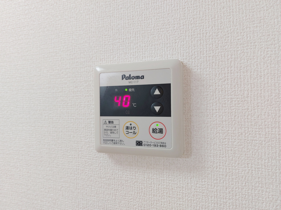 給湯パネル