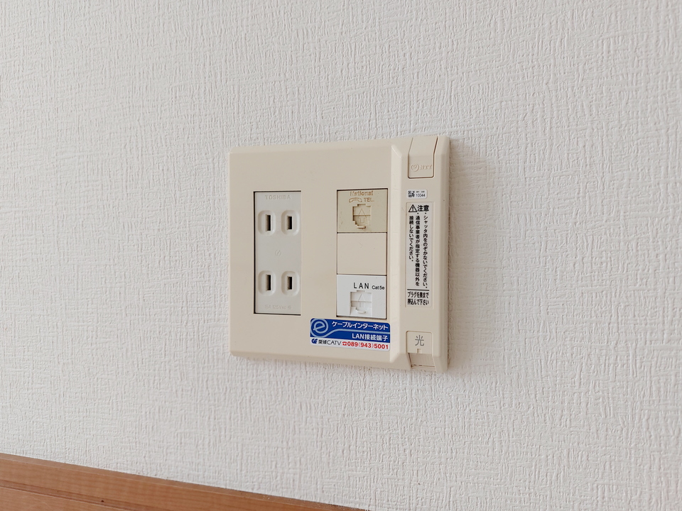 インターネット