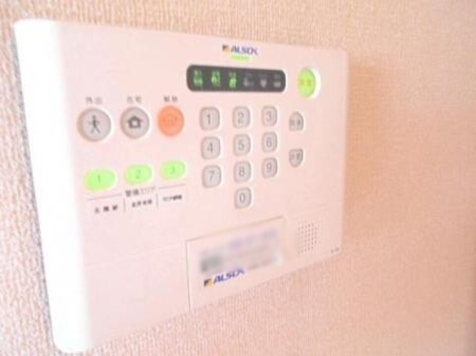 ホームセキュリティー