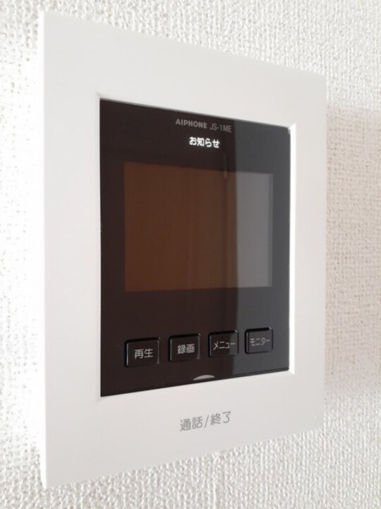 TVモニターホン