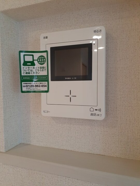 TVモニターホン