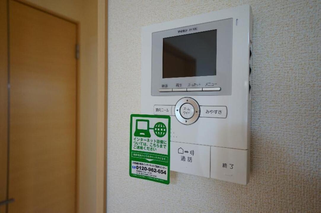 物干しユニット