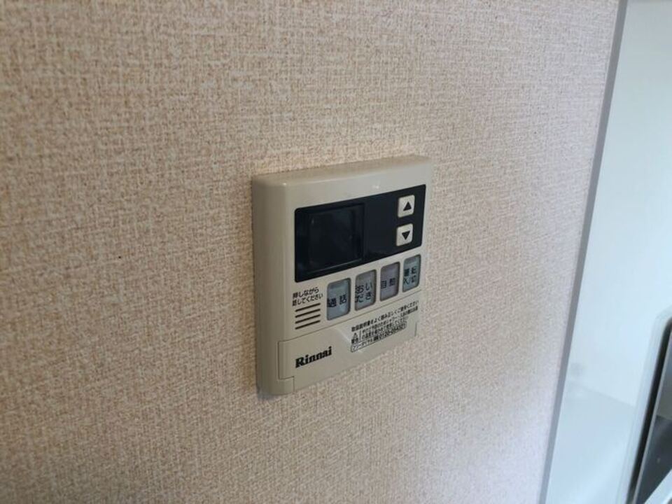 給湯パネル