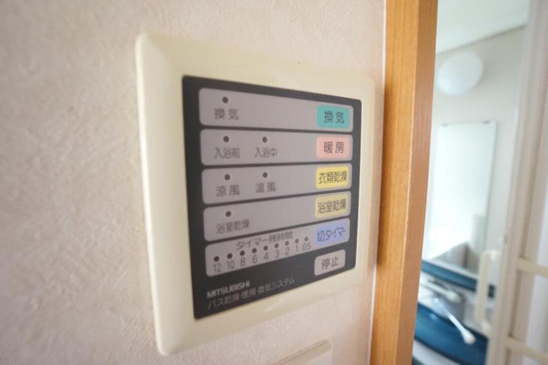 浴室乾燥機