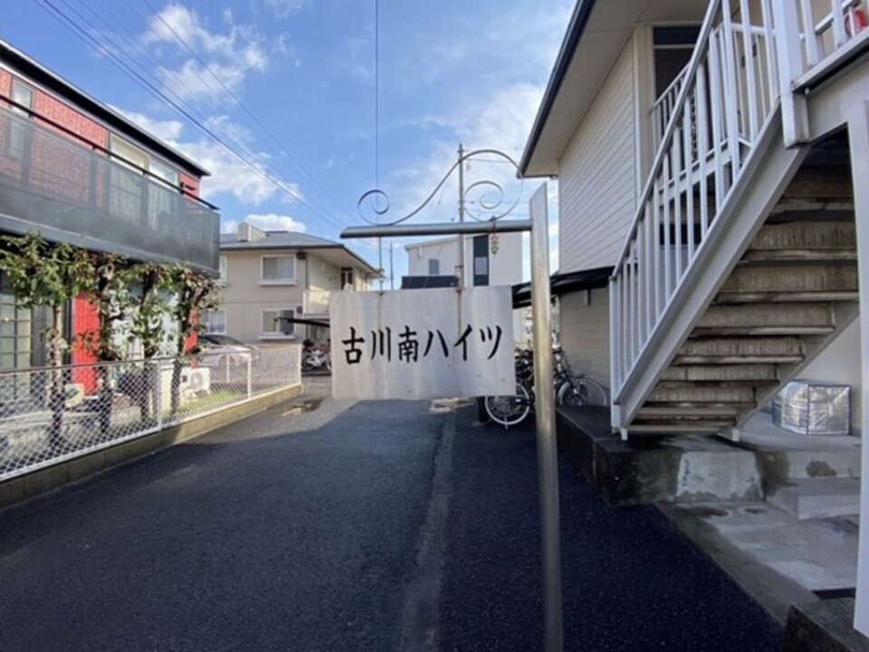 アプローチ