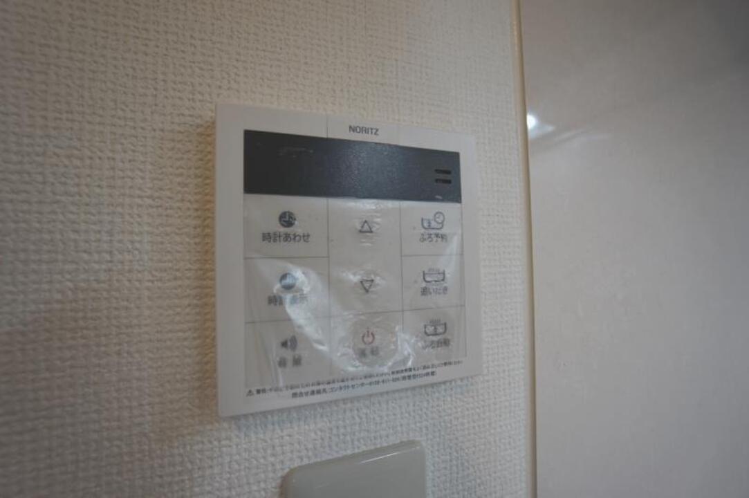 給湯パネル