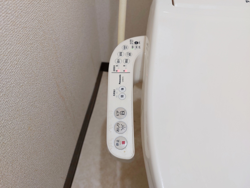 洗浄便座