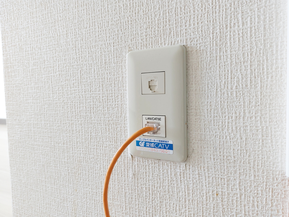 インターネット