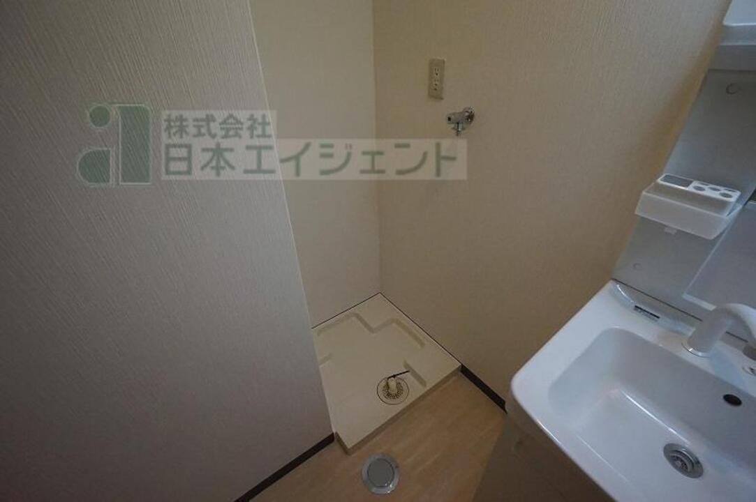洗濯機置場