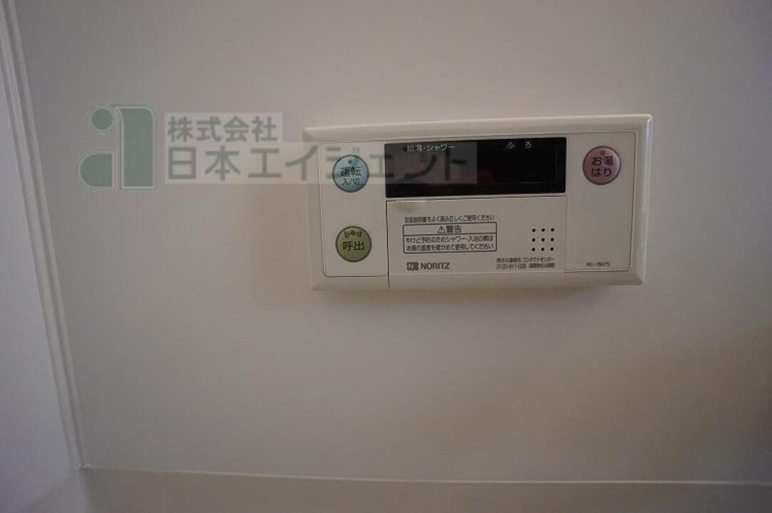 浴室