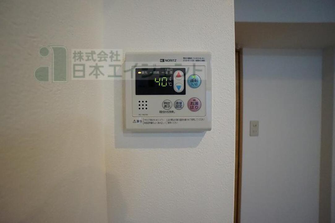 給湯パネル
