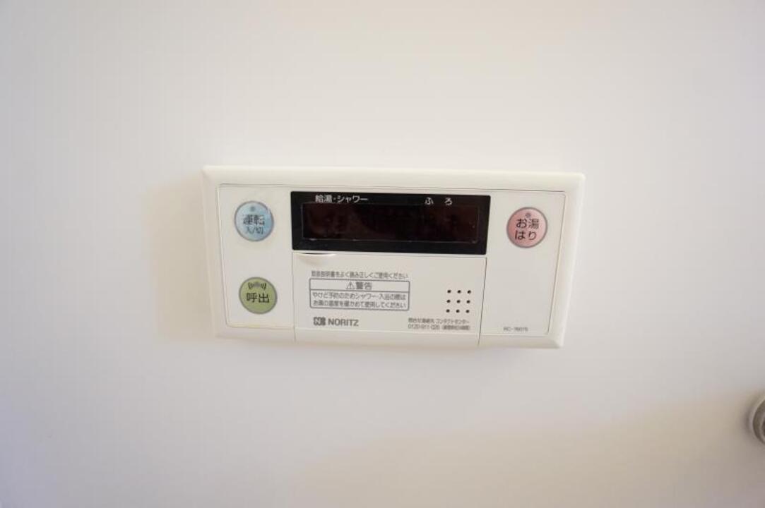 給湯パネル