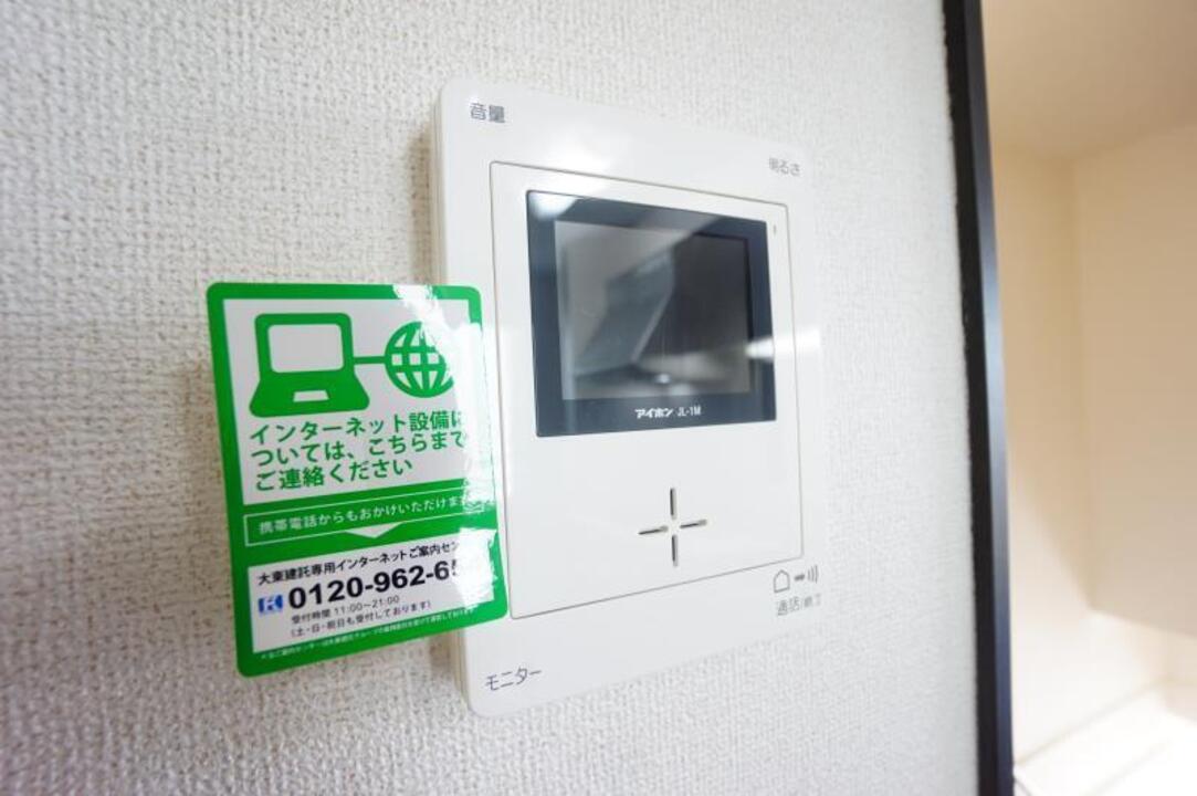 TVモニターホン