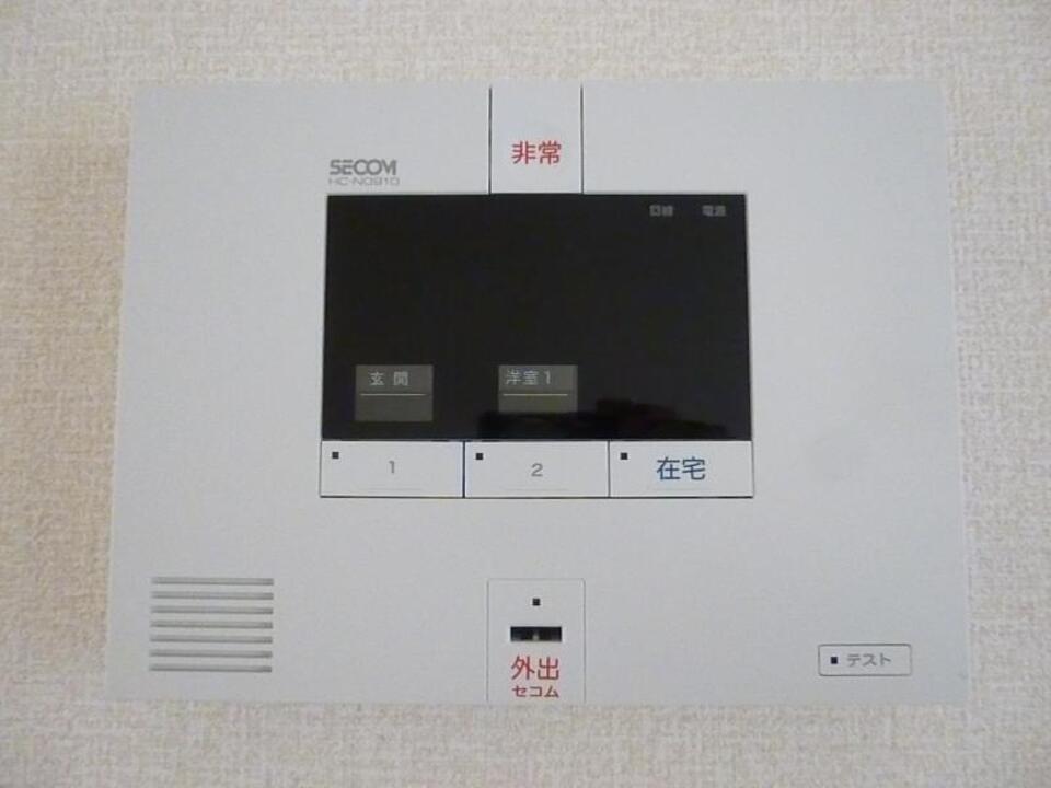 ホームセキュリティー