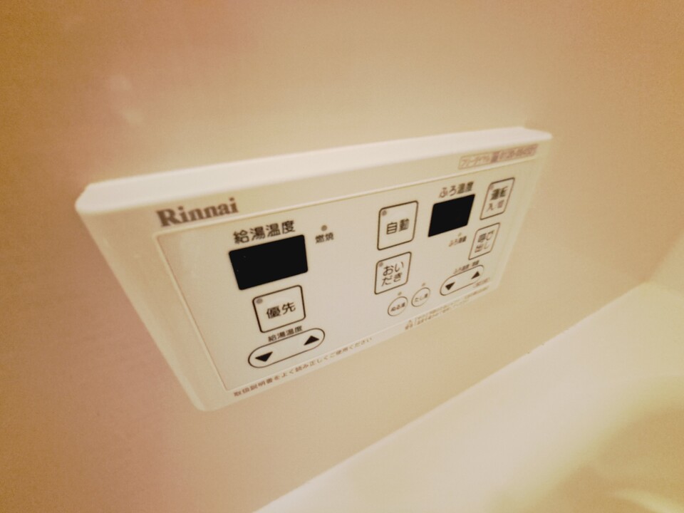 給湯パネル